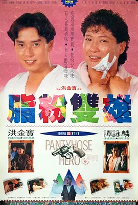 av字幕在线观看